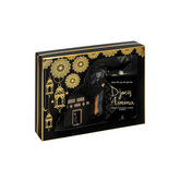 Zwart-gouden cadeau box met Arabische lantaarn en luxe cadeauset met Djoez Amma